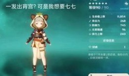 王者爆料火舞是谁啊视频,王者爆料！火舞身份大揭秘